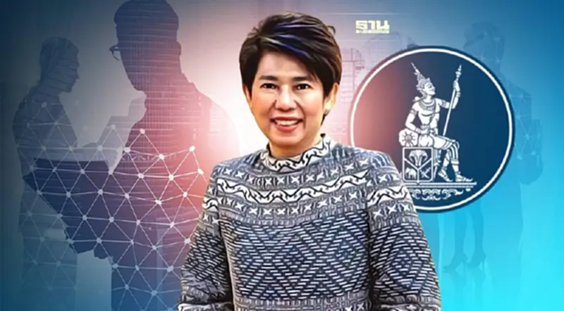 ธปท.หารือETDAหนุน Co-Sandboxพัฒนา Digital IDนิติบุคคล ธปท.หารือETDAหนุน Co-Sandboxพัฒนา Digital IDนิติบุคคล