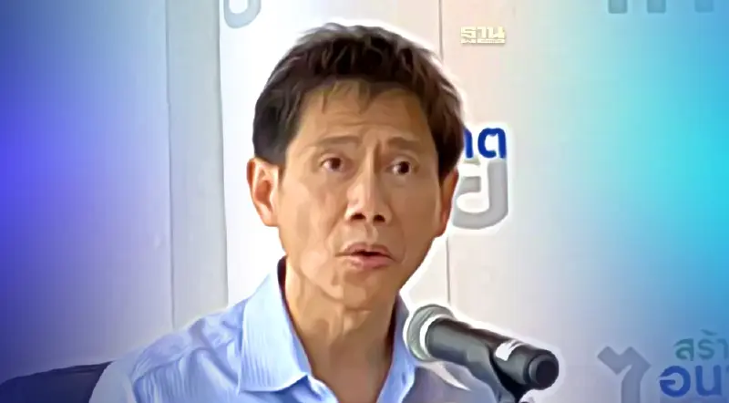 "สร้างอนาคตไทย”ชำแหละ 8 จุดอ่อน "งบ 66" แฉนักการเมืองรุมทึ้งกันสนุกสนาน