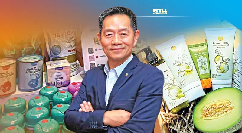 ลุคใหม่ ‘เจียไต๋’ ปักหมุดร้านอาหาร-สินค้าคอนซูมเมอร์