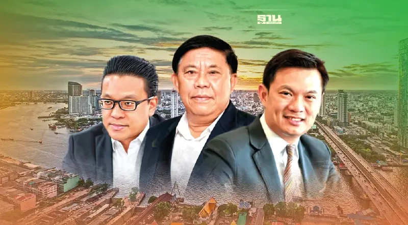 “อัศวิน - สกลธี - สุชัชวีร์” ยกธงขาว ฝากงาน “ชัชชาติ” ทำเพื่อคนกรุงเทพฯ