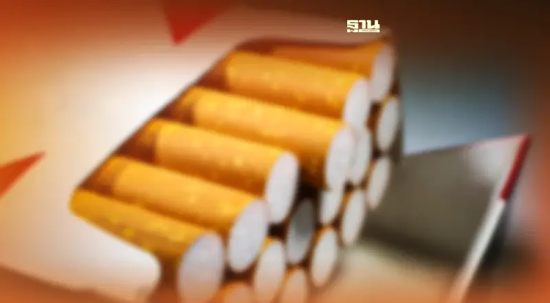 ครั้งแรก!กทม.จ่อจัดเก็บภาษียาสูบ บำรุงท้องถิ่นกรุงเทพมหานคร