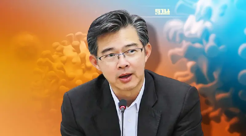 ไม่รอด "หมอทวีศิลป์" ติดเชื้อโควิด-19 ขอพักงาน10วัน