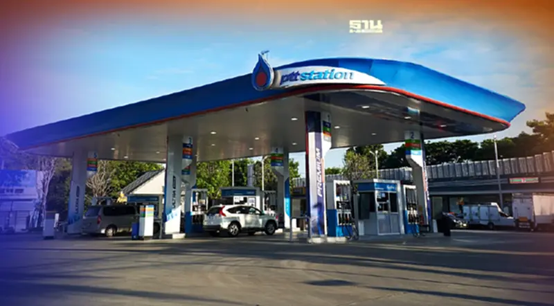 ราคาน้ำมันวันนี้ 2565 ล่าสุด 30 พ.ค. เช็กราคาดีเซล-เบนซิน ที่นี่ ราคาน้ำมันวันนี้ 2565 ล่าสุด 30 พ.ค. เช็กราคาดีเซล-เบนซิน ที่นี่