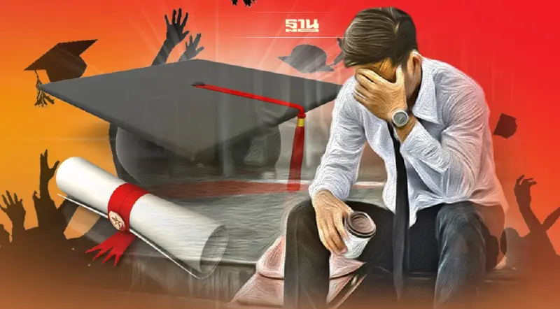 สศช.เปิดภาวะสังคมไทยล่าสุด คนไทยยิ่งจบสูงยิ่งว่างงาน ปริญญาเตะฝุ่นพรึ่บ