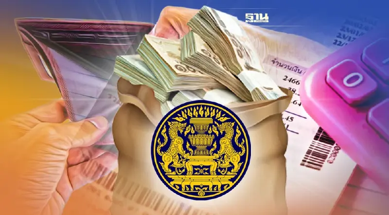 ครม.ไฟเขียวงบ 1.7 พันล้าน ลดค่า FT ช่วยเหลือค่าไฟฟ้าพยุงค่าครองชีพ