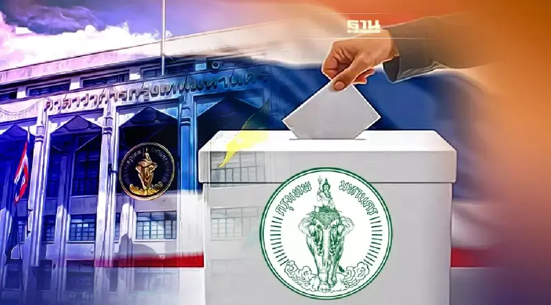 เลือกตั้งผู้ว่ากทม ต้องเลือก ส.ก. ด้วยไหม ทำหน้าที่อะไร กาอย่างไร เช็กเลย