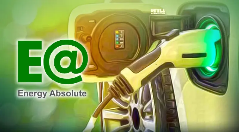 “EA” เผยธุรกิจไบโอดีเซล-รถEV หนุนรายได้ Q1/65 กว่า 4.8 พันล้าน