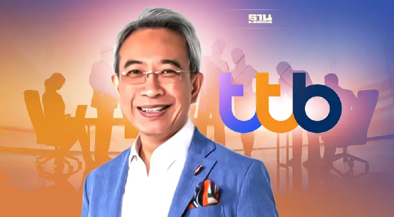 ttb ตั้ง“ฐากร ปิยะพันธ์” นั่งผู้จัดการใหญ่ ดูแลธุรกิจลูกค้าบุคคล มีผล 1 พ.ค.
