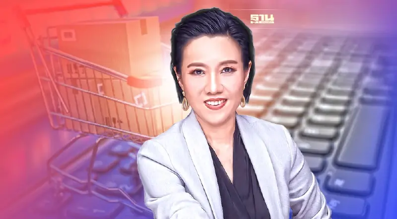 โรจูคิส รวบหุ้น O2KISS เดินหน้าบุกโซเชียลคอมเมิร์ซ