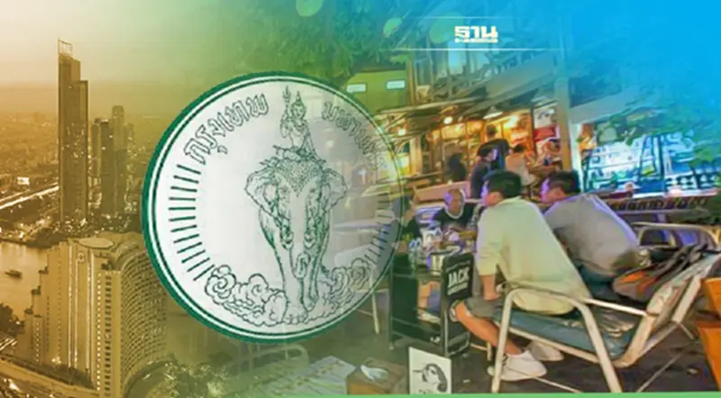 กทม.ออกประกาศคลายล็อกรับ"เปิดประเทศ"1 พ.ค. ดื่ม-ขายแอลกอฮอล์ถึงเที่ยงคืน กทม.ออกประกาศคลายล็อกรับ"เปิดประเทศ"1 พ.ค. ดื่ม-ขายแอลกอฮอล์ถึงเที่ยงคืน