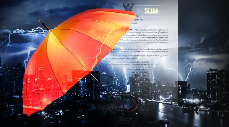 ประกาศกรมอุตุฯฉบับ 7 พายุไซโคลน“อัสนี” ภาคใต้ระวังฝนตกหนักมาก