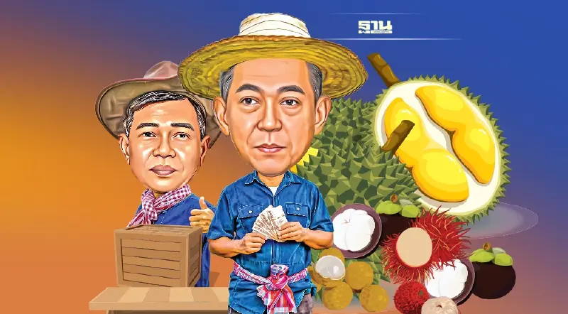 ผ่าทางตันผลไม้ 2.8 แสนล้าน ฝ่าด่านซีโร่โควิดจีน  ดันไทยผงาดส่งออกเบอร์ 1 โลก