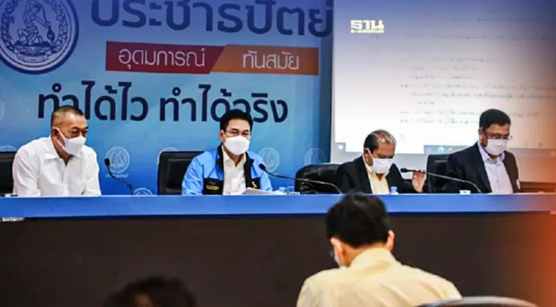 ปชป.ตั้ง อิสระ เสรีวัฒนวุฒิ นั่งปธ.เศรษฐกิจทันสมัยแทน"ปริญญ์" ปชป.ตั้ง อิสระ เสรีวัฒนวุฒิ นั่งปธ.เศรษฐกิจทันสมัยแทน"ปริญญ์"