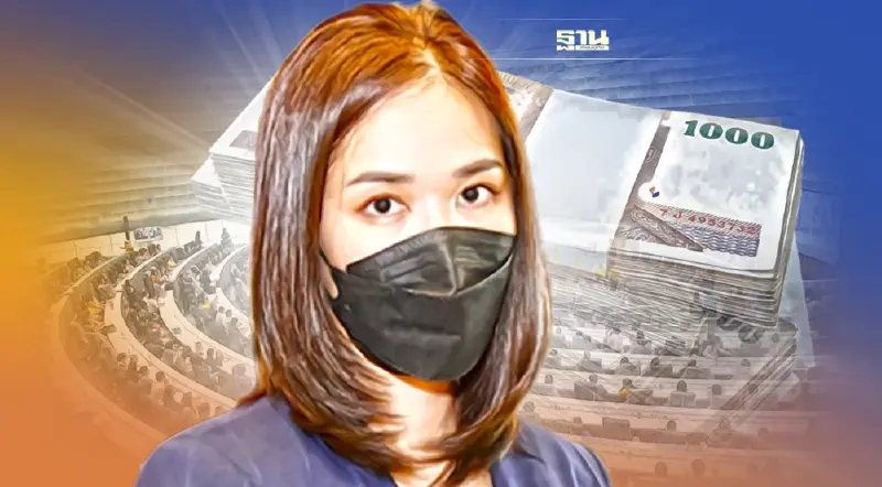 เปิดเซฟส.ส.ป้ายแดง "'จิราพร นาคดิลก" รวย34.9 ล้าน สะสมทองคำแท่ง 80 บาท เปิดเซฟส.ส.ป้ายแดง "'จิราพร นาคดิลก" รวย34.9 ล้าน สะสมทองคำแท่ง 80 บาท