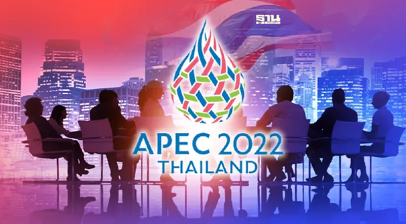 เอเปค2022 สหรัฐฯ-รัสเซีย-จีน ตอบรับเข้าร่วมประชุม เอเปค2022 สหรัฐฯ-รัสเซีย-จีน ตอบรับเข้าร่วมประชุม