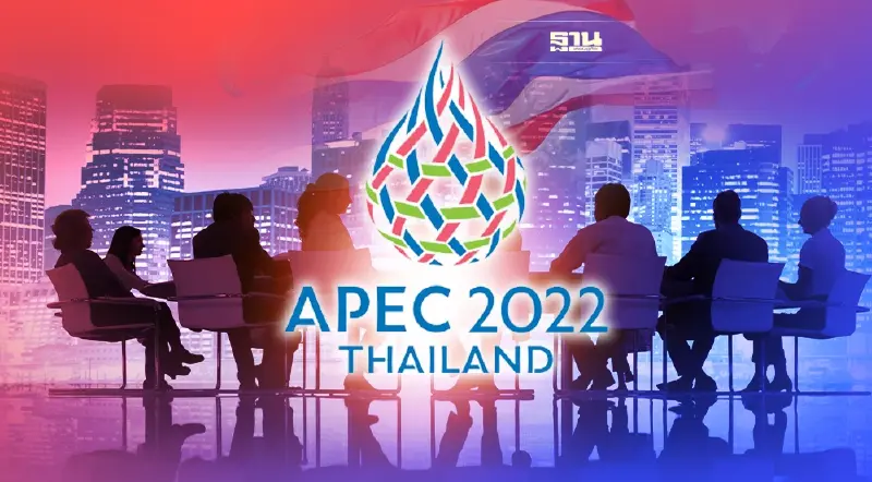 เอเปค2022  สหรัฐฯ-รัสเซีย-จีน ตอบรับเข้าร่วมประชุม