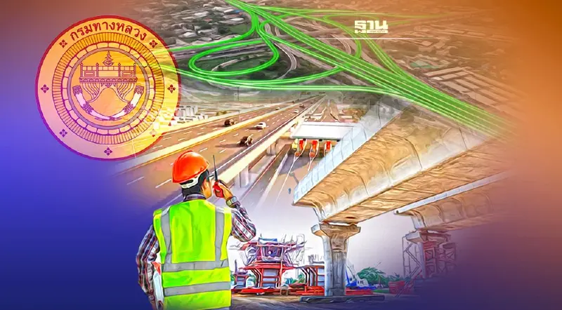 ลุ้นบอร์ดพีพีพีไฟเขียว มอเตอร์เวย์ 2 สาย 1.09 แสนล้าน
