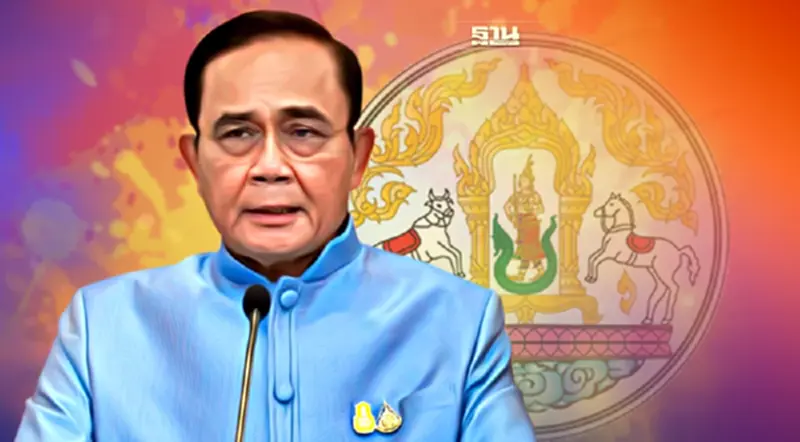 สารพลเอก ประยุทธ์ จันทร์โอชา นายกรัฐมนตรี เนื่องในวันสถาปนากรมปศุสัตว์ สารพลเอก ประยุทธ์ จันทร์โอชา นายกรัฐมนตรี เนื่องในวันสถาปนากรมปศุสัตว์