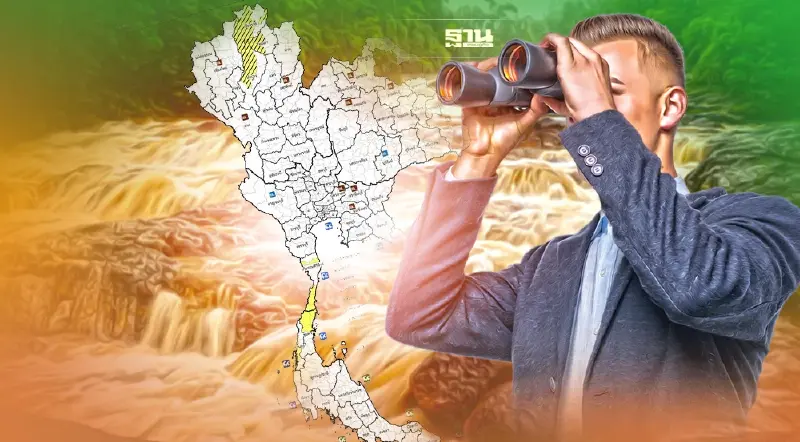 พื้นที่เฝ้าระวังน้ำท่วมฉับพลัน น้ำป่าไหลหลาก 23 พ.ค. จังหวัดไหนบ้าง เช็คเลย