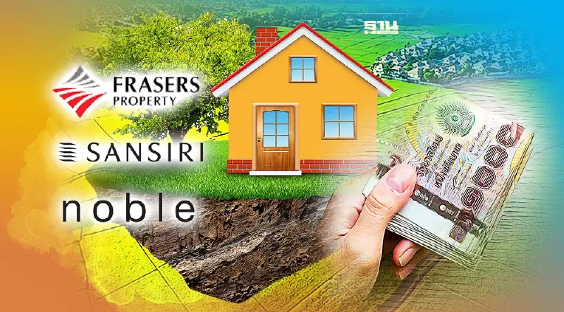 10 อันดับ 'ผู้พัฒนาที่ดิน' เปิดตัวโครงการใหม่ Q1 สูงสุด 10 อันดับ 'ผู้พัฒนาที่ดิน' เปิดตัวโครงการใหม่ Q1 สูงสุด