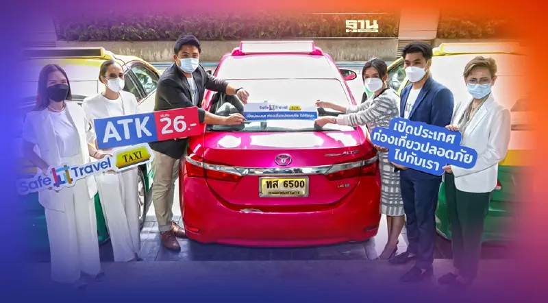 เปิดรับ “แท็กซี่” แสนคัน ขายชุดตรวจโควิด ATK 26 บาท