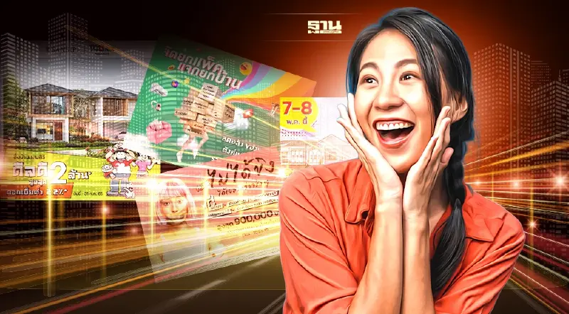 4 บิ๊กอสังหาฯ อัดโปรร้อน ซื้อบ้าน - ซื้อคอนโดแถมเฟอร์ฯ 'สินเชื่อดอกเบี้ยต่ำ'