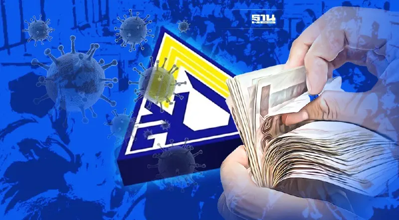 "วันเเรงงาน" เบิกประกันสังคมโควิดกี่วันได้เงิน -ทบทวนวิธีเบิกทุกมาตรา