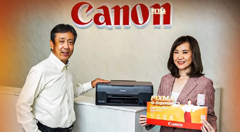 แคนนอน งัด 6 โซลูชั่นตอบโจทย์อินไซต์ผู้ใช้ทุกระดับหลังโควิดคลี่คลาย