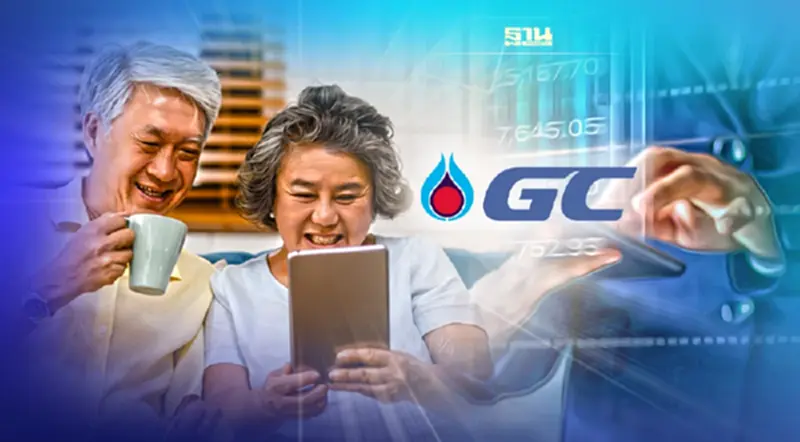 PTTGC ขายหุ้นกู้อายุ 7 ปี ให้สิทธิ"กลุ่มสูงวัย"จองซื้อก่อน 22-29 มิ.ย.นี้ PTTGC ขายหุ้นกู้อายุ 7 ปี ให้สิทธิ"กลุ่มสูงวัย"จองซื้อก่อน 22-29 มิ.ย.นี้