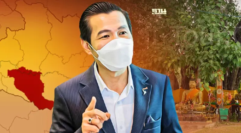 ปั้น "ศรีมหาโพธิ ปราจีนบุรี" ขึ้นแท่นเมืองอัจฉริยะ Smart Living ปั้น "ศรีมหาโพธิ ปราจีนบุรี" ขึ้นแท่นเมืองอัจฉริยะ Smart Living
