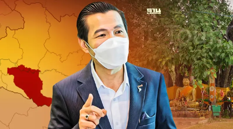 ปั้น "ศรีมหาโพธิ ปราจีนบุรี" ขึ้นแท่นเมืองอัจฉริยะ Smart Living