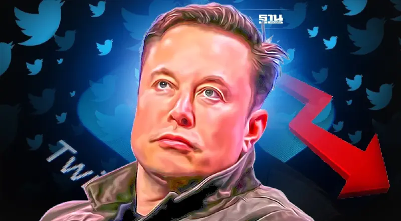 "อีลอน มัสก์" พักแผนเจรจาซื้อกิจการ ทำหุ้น "ทวิตเตอร์" ดิ่งกว่า 10%  