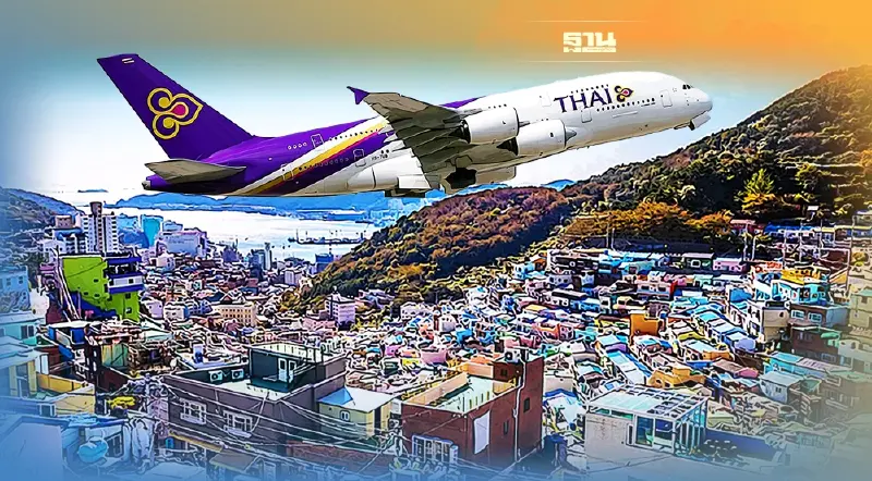 "การบินไทย"กลับมาเปิดให้บริการเที่ยวบินสู่บาหลี อินโดนีเซีย