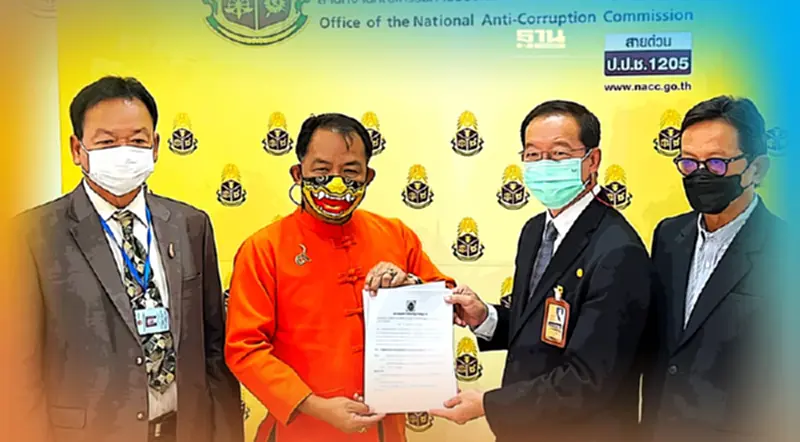 ศรีสุวรรณ ยื่นข้อมูลเพิ่มให้ ปปช. เร่งสอบก๊วนประมูลท่อส่งน้ำอีอีซี ศรีสุวรรณ ยื่นข้อมูลเพิ่มให้ ปปช. เร่งสอบก๊วนประมูลท่อส่งน้ำอีอีซี