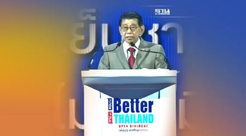 "วิษณุ" โชว์ผลงาน "4ขึ้น1ลง" ยุคบิ๊กตู่ 8 ปี สังคายนากฎหมายครั้งใหญ่ "วิษณุ" โชว์ผลงาน "4ขึ้น1ลง" ยุคบิ๊กตู่ 8 ปี สังคายนากฎหมายครั้งใหญ่