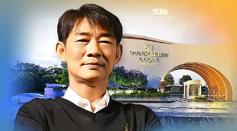 'สถาพร เอสเตท' รีเฟรชแบรนด์ ปั้นโครงการใหม่ 3.3 พันล.