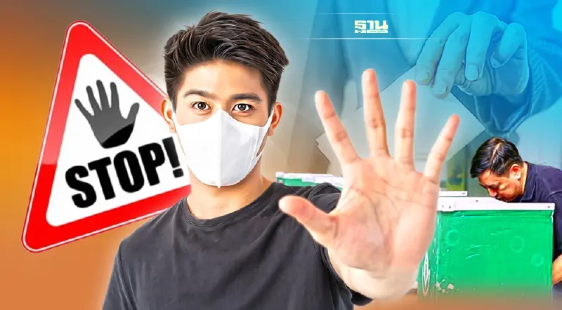 ตำรวจเตือน 3 สิ่งห้ามทำ เลือกผู้ว่าฯกทม.2565