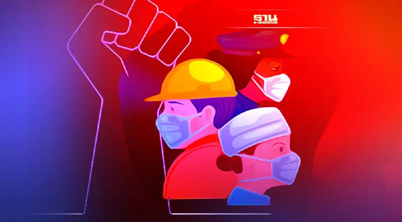 "วันแรงงาน" 1 พฤษภาคม  กับ 6 สิทธิที่แรงงานควรรู้