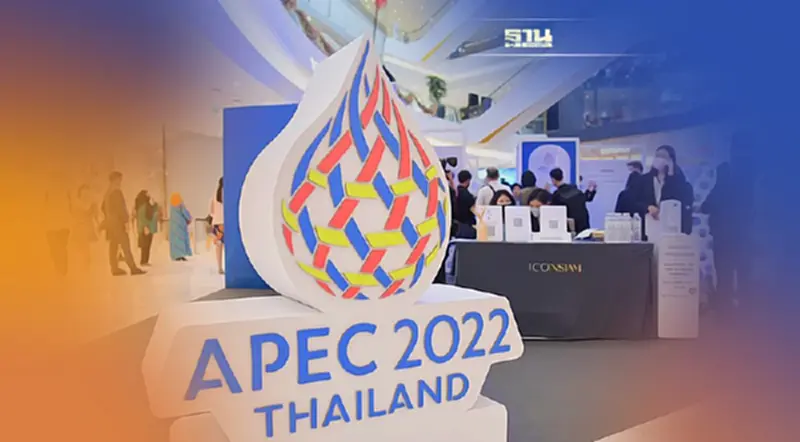 เอเปค2022 ไร้แถลงการณ์ร่วม21เขตเศรษฐกิจ เอเปค2022 ไร้แถลงการณ์ร่วม21เขตเศรษฐกิจ
