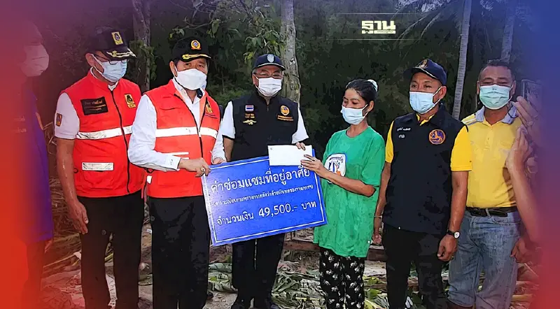 “นิพนธ์”ลุยช่วยน้ำท่วมสุราษฎร์ธานีมอบเงินบ้านพังเสียหาย เร่งปภ.เยียวยา