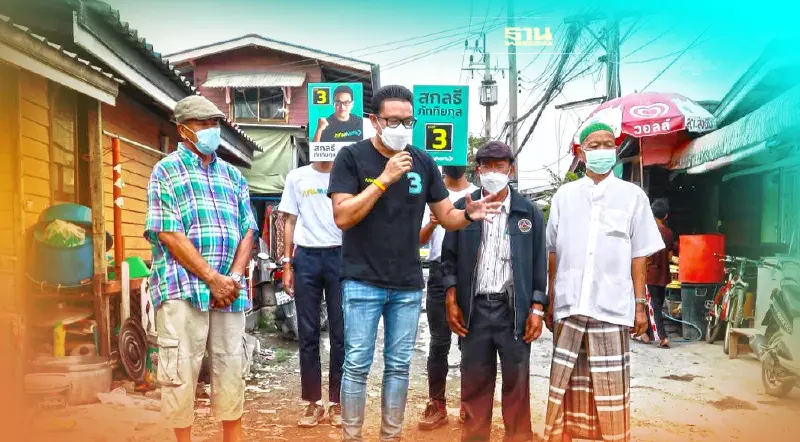 สกลธีย้ำจะเป็นผู้ว่าฯ กทม.คนแรกหาเงินได้ ใช้เงินเป็น ขายขยะ เก็บภาษีเมือง