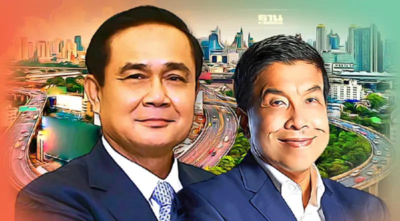 นายกฯ ยินดี “ชัชชาติ” เป็นผู้ว่าฯ กทม. ยันรัฐบาลพร้อมร่วมทำงาน นายกฯ ยินดี “ชัชชาติ” เป็นผู้ว่าฯ กทม. ยันรัฐบาลพร้อมร่วมทำงาน