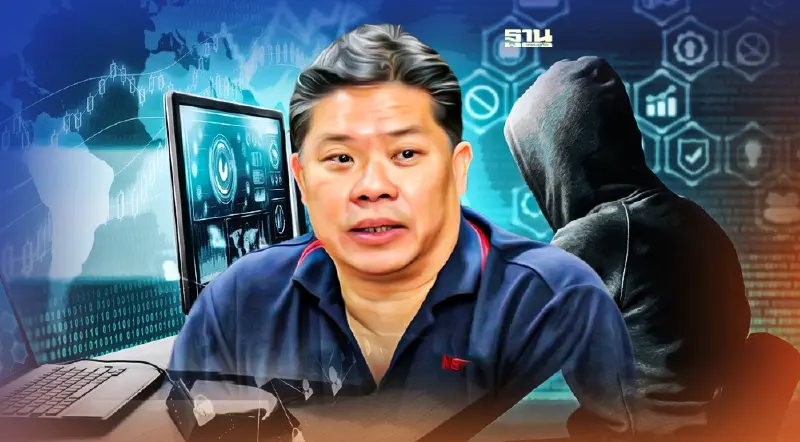 กฎหมาย PDPA เริ่ม 1 มิ.ย. 65 กสทช.กำชับผู้ให้บริการปฏิบัติตามเคร่งครัด