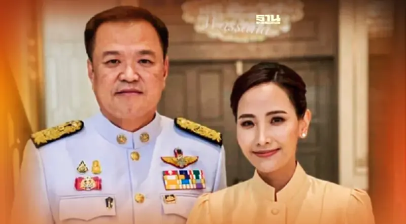 ทำความรู้จัก "จ๊ะจ๋า สุภานัน" หวานใจคนใหม่ "อนุทิน ชาญวีรกูล" ทำความรู้จัก "จ๊ะจ๋า สุภานัน" หวานใจคนใหม่ "อนุทิน ชาญวีรกูล"