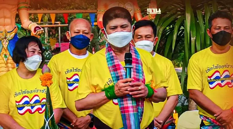 “แรมโบ้"ประณามคนผลิตคลิปโฆษณา“ลาซาด้า”จงใจก้าวล่วงสถาบัน “แรมโบ้"ประณามคนผลิตคลิปโฆษณา“ลาซาด้า”จงใจก้าวล่วงสถาบัน