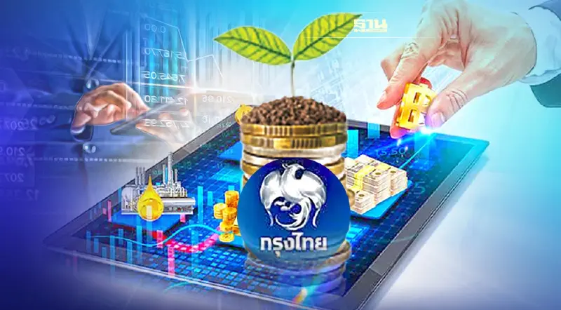 ดีเดย์ 9-13 พ.ค. เปิดจองหุ้นกู้อนุพันธ์แฝง “กรุงไทย J.P. Morgan MOZAIC XRP”