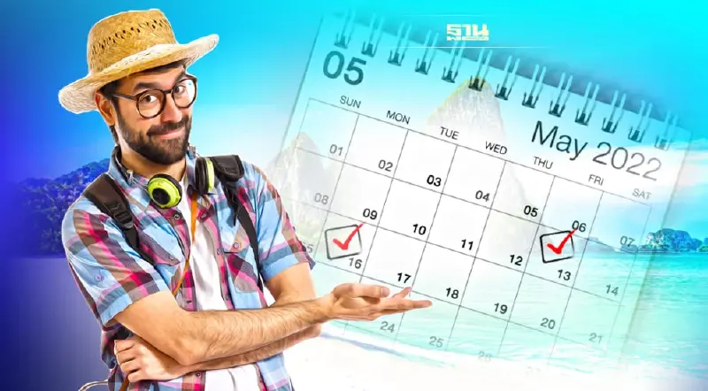 วันพืชมงคล -วันวิสาขบูชา ธนาคารหยุดหรือไม่ อัพเดทวันหยุดพ.ค.65 ที่นี่