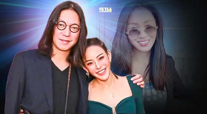 "หนิง-จิน" ตั้งทนายตั้มสู้คดี "แซน" ฟ้องหมิ่นประมาทเรียกค่าเสียหาย 8 หลัก!