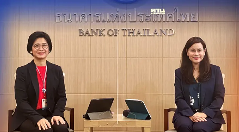 ธปท.ผ่อนเกณฑ์FXมีผล 13พ.ค.นี้-ยกเว้นธุรกรรมชำระค่าสินทรัพย์ดิจิทัล-THB Offshore ธปท.ผ่อนเกณฑ์FXมีผล 13พ.ค.นี้-ยกเว้นธุรกรรมชำระค่าสินทรัพย์ดิจิทัล-THB Offshore