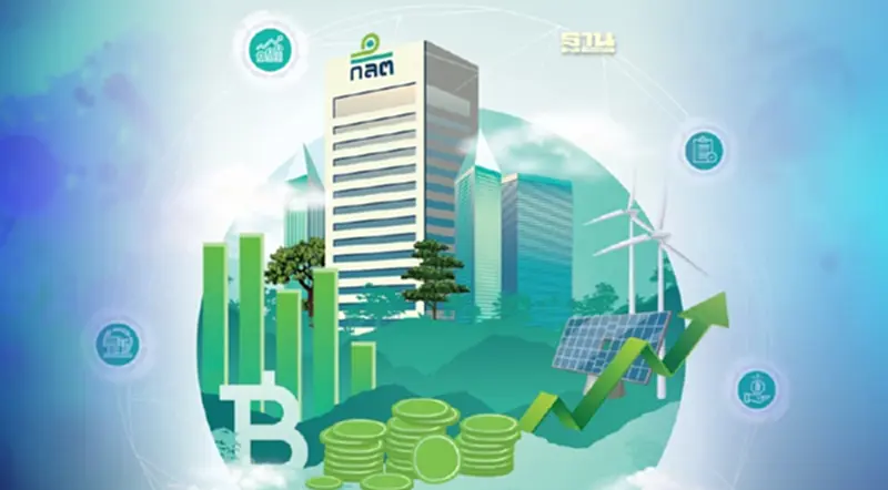 ก.ล.ต. บุกตลาดการเงินร่วม MONEY EXPO 2022 ชูแนวคิดลงทุนสมดุล สู่ความยั่งยืน ก.ล.ต. บุกตลาดการเงินร่วม MONEY EXPO 2022 ชูแนวคิดลงทุนสมดุล สู่ความยั่งยืน